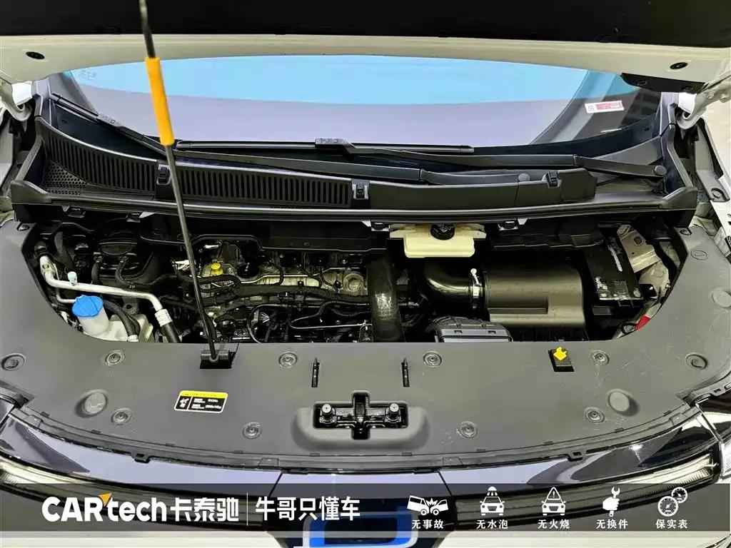 Bestune M9 2023 2.0T Premium Edition — миниатюра 15