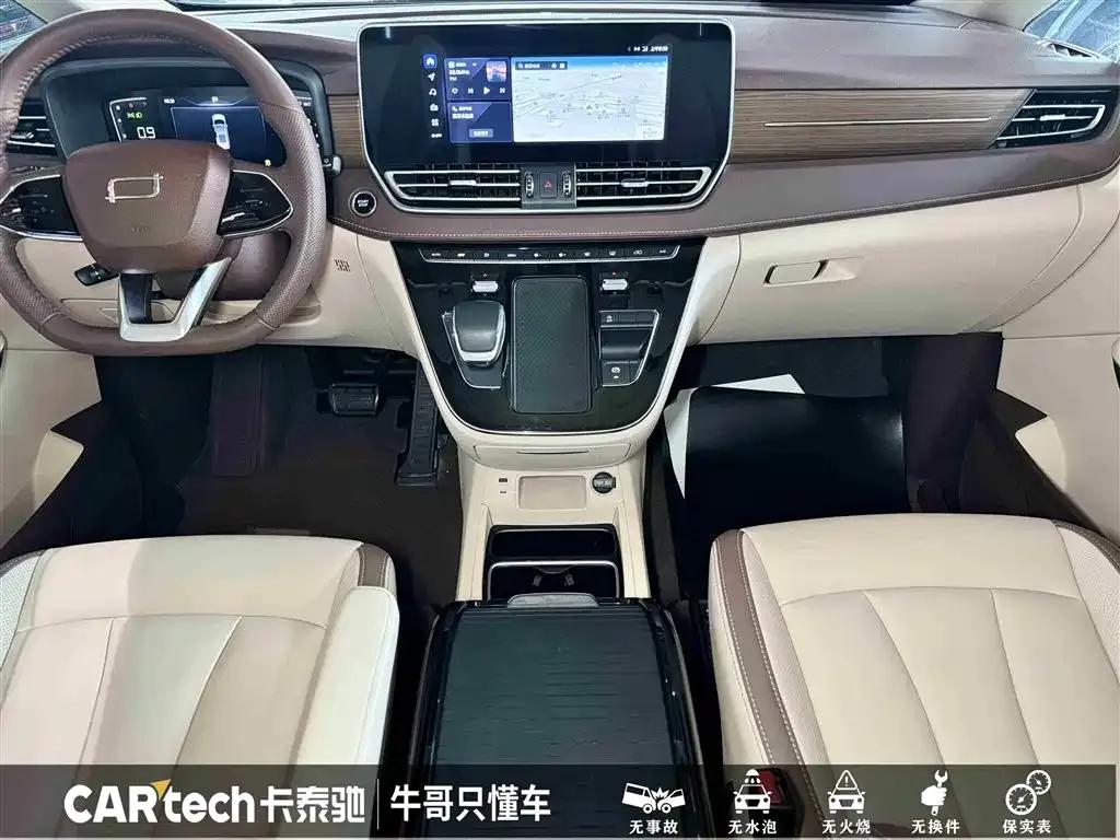 Bestune M9 2023 2.0T Premium Edition — миниатюра 19