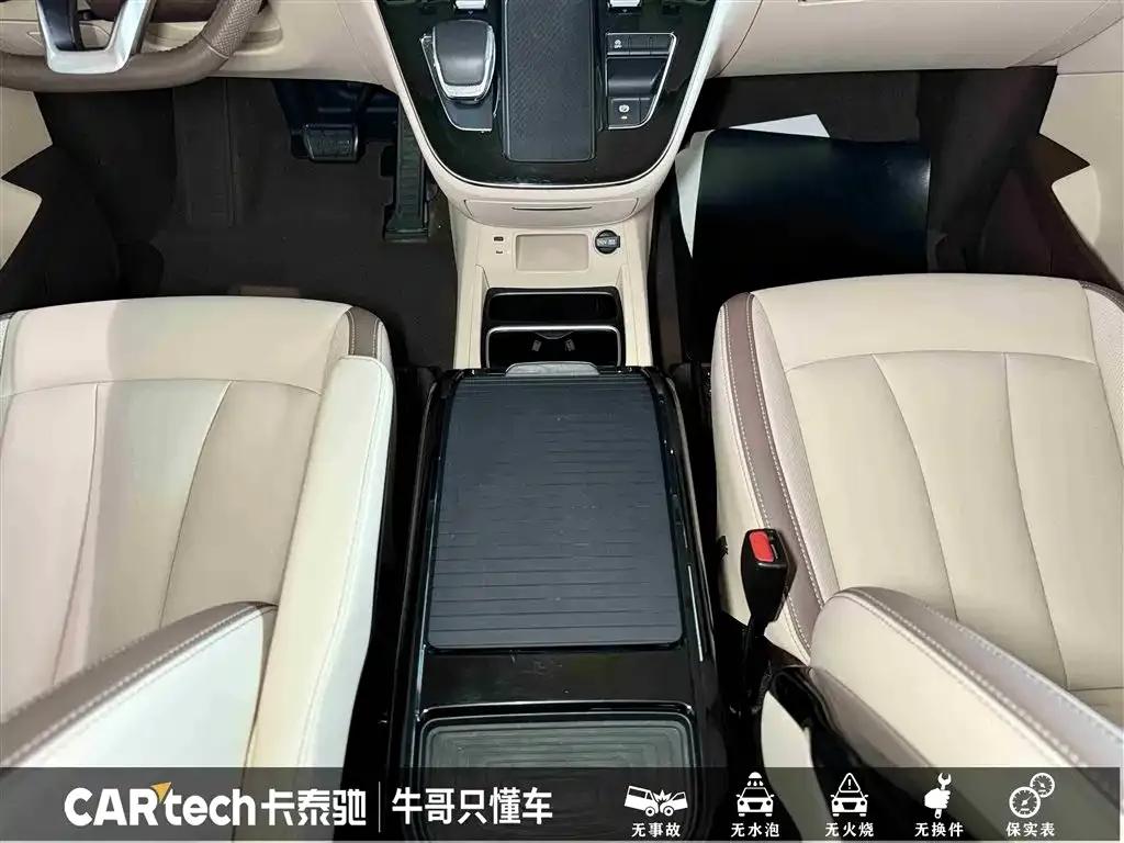 Bestune M9 2023 2.0T Premium Edition — миниатюра 20