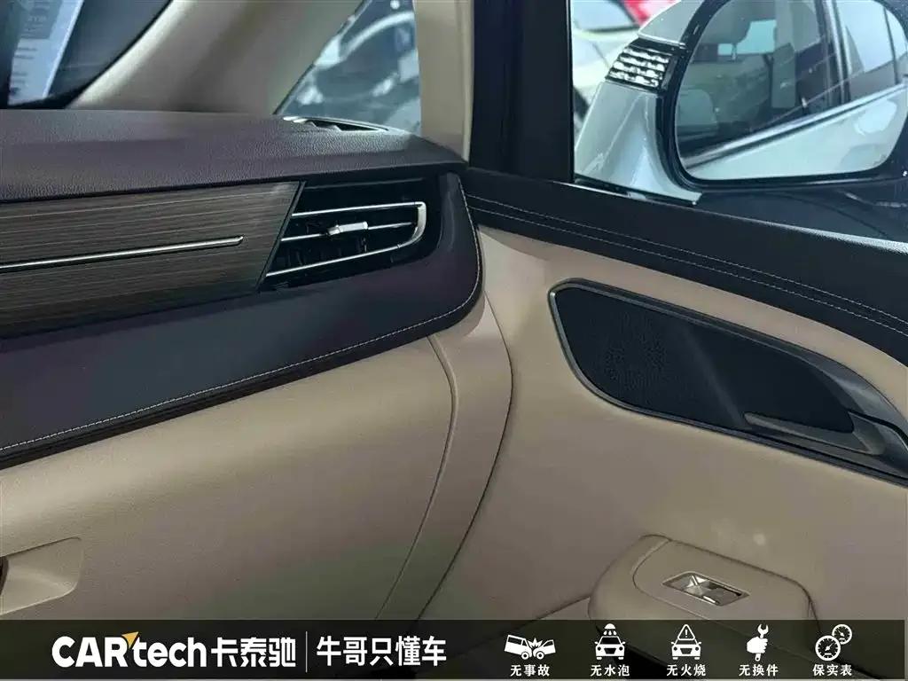 Bestune M9 2023 2.0T Premium Edition — миниатюра 21