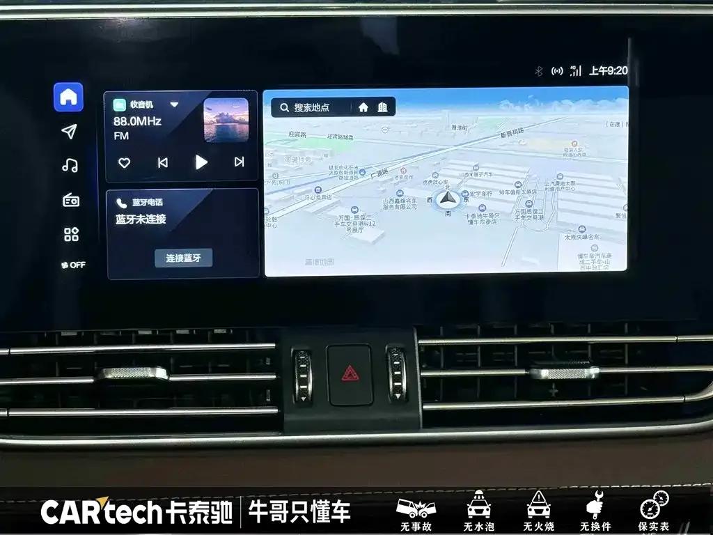 Bestune M9 2023 2.0T Premium Edition — миниатюра 22