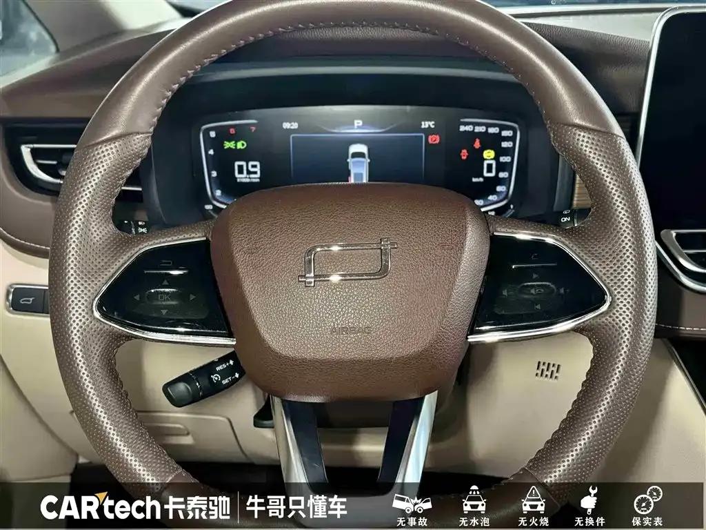 Bestune M9 2023 2.0T Premium Edition — миниатюра 23