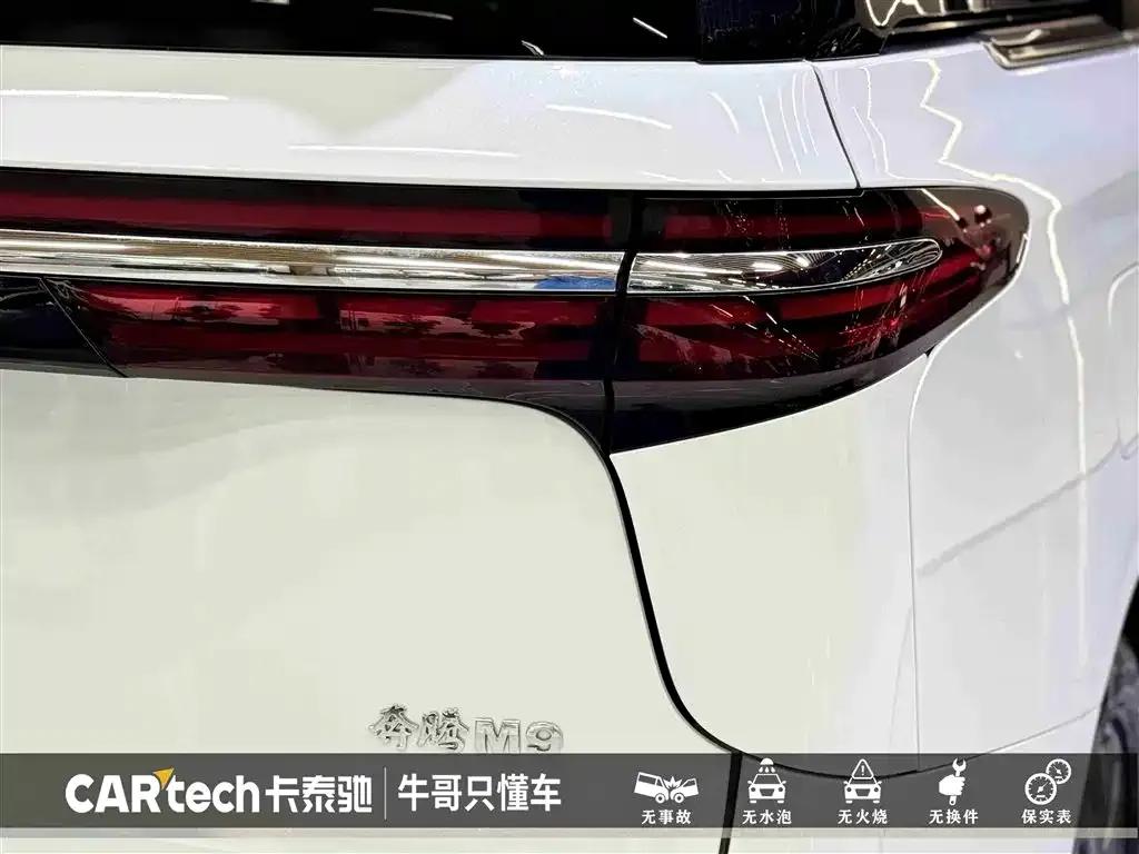 Bestune M9 2023 2.0T Premium Edition — миниатюра 9