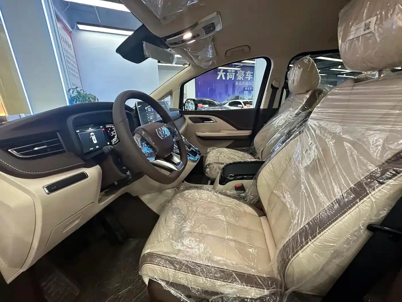 Bestune M9 2023 2.0T Premium Edition — миниатюра 3