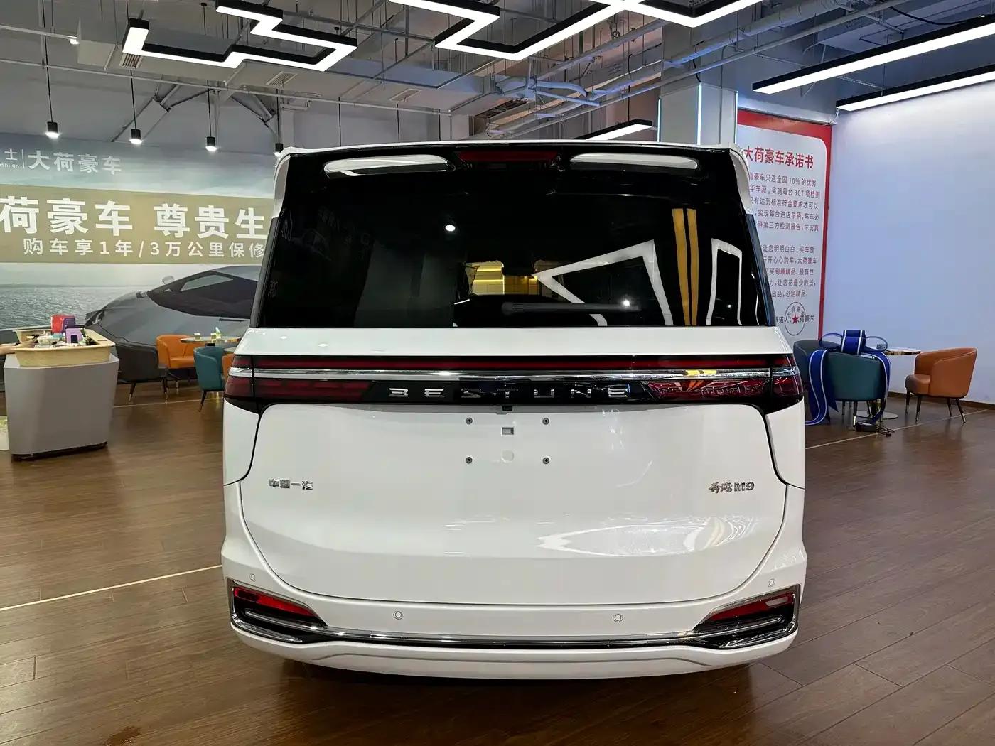 Bestune M9 2023 2.0T Premium Edition — миниатюра 4