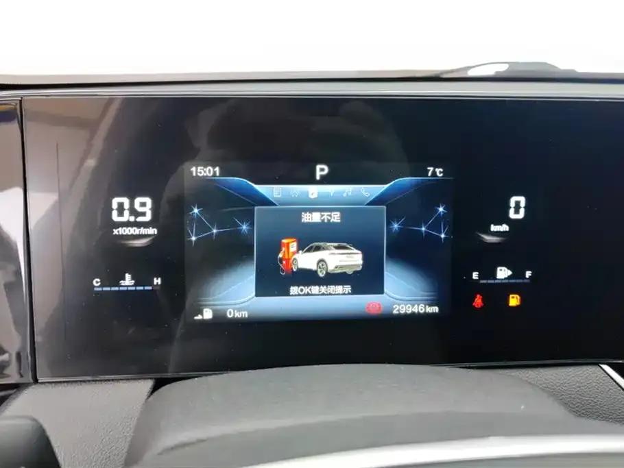 Bestune B70S 2022 1.5T Smart and Trendy Commander — миниатюра 14