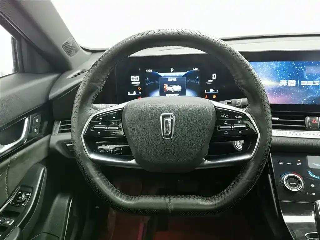 Bestune B70S 2022 2.0T Ares King — миниатюра 11