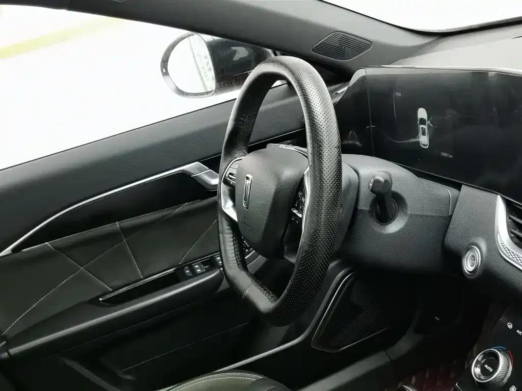 Bestune B70S 2022 2.0T Ares King — миниатюра 22