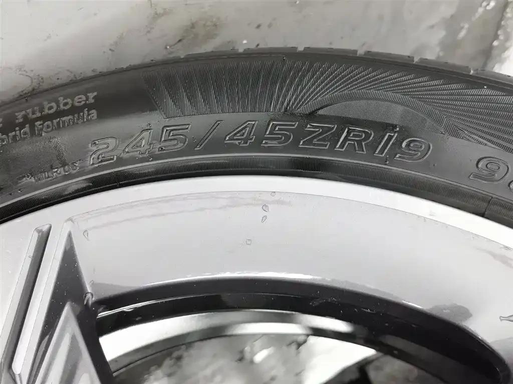 Bestune B70S 2022 2.0T Ares King — миниатюра 24