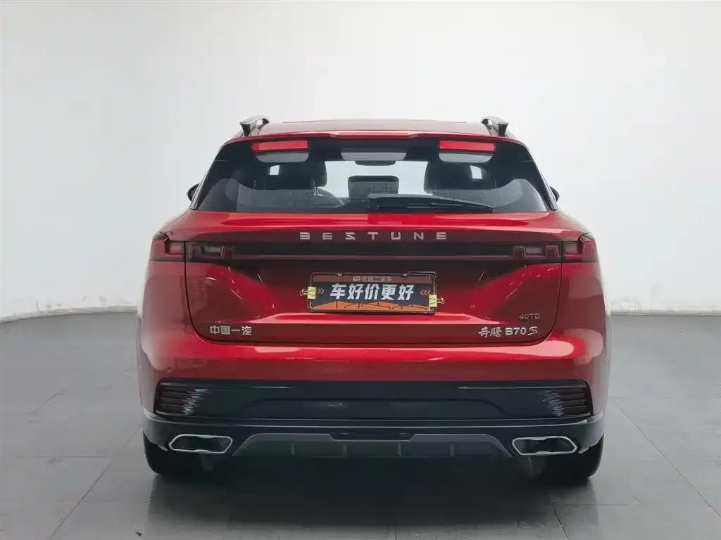 Bestune B70S 2022 2.0T Ares King — миниатюра 4
