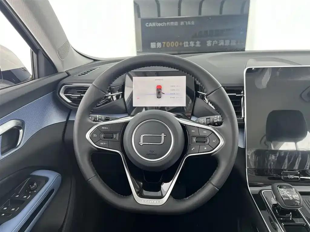 Bestune T90 2023 1.5T DCT Automatic Comfort Model — миниатюра 9