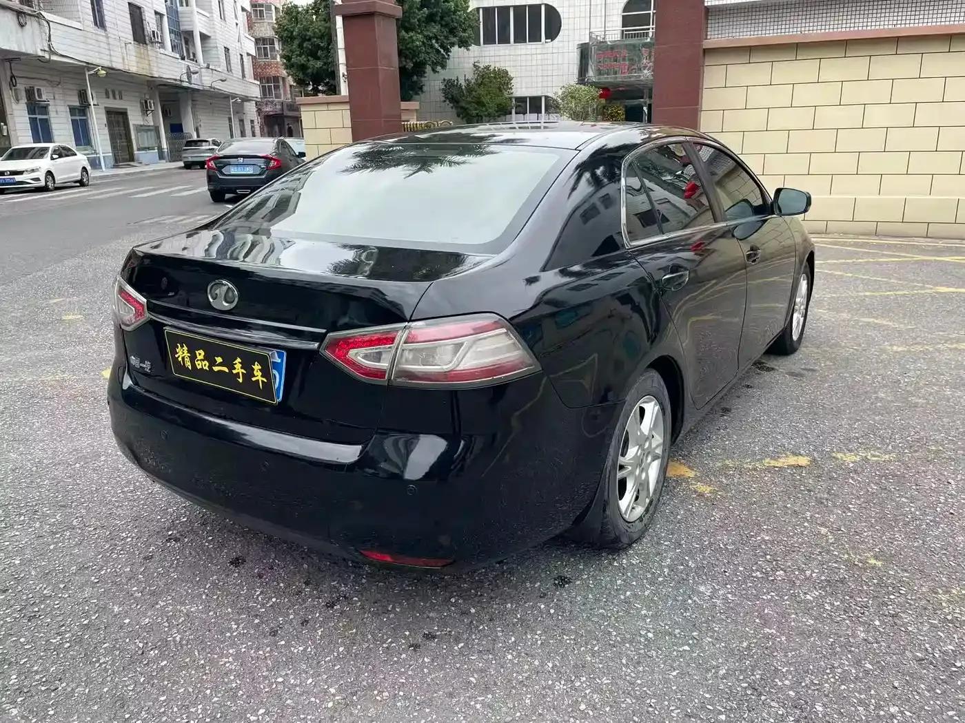Besturn B90 2012 2.0L Manual Deluxe Edition — миниатюра 5