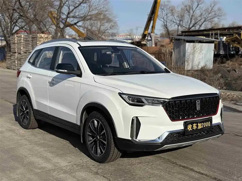 Bestune T33 2021 1.2T DCT Connected Smart Edition — миниатюра 3
