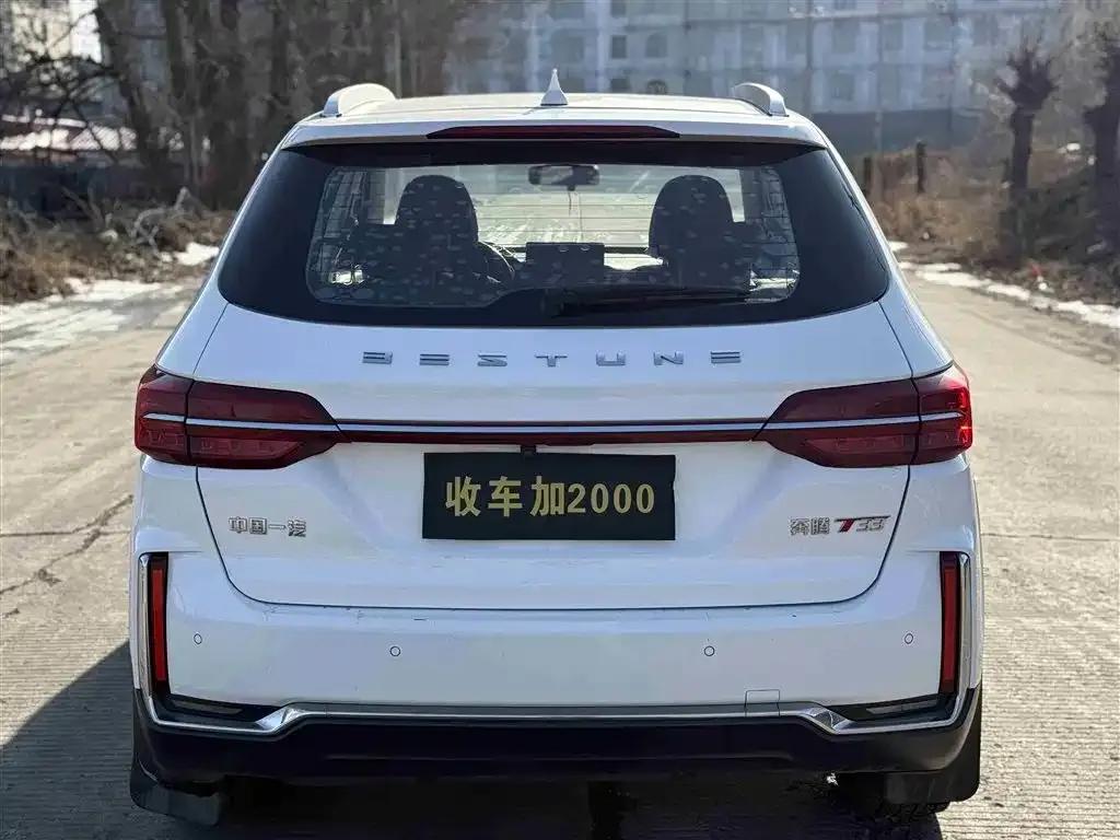Bestune T33 2021 1.2T DCT Connected Smart Edition — миниатюра 7