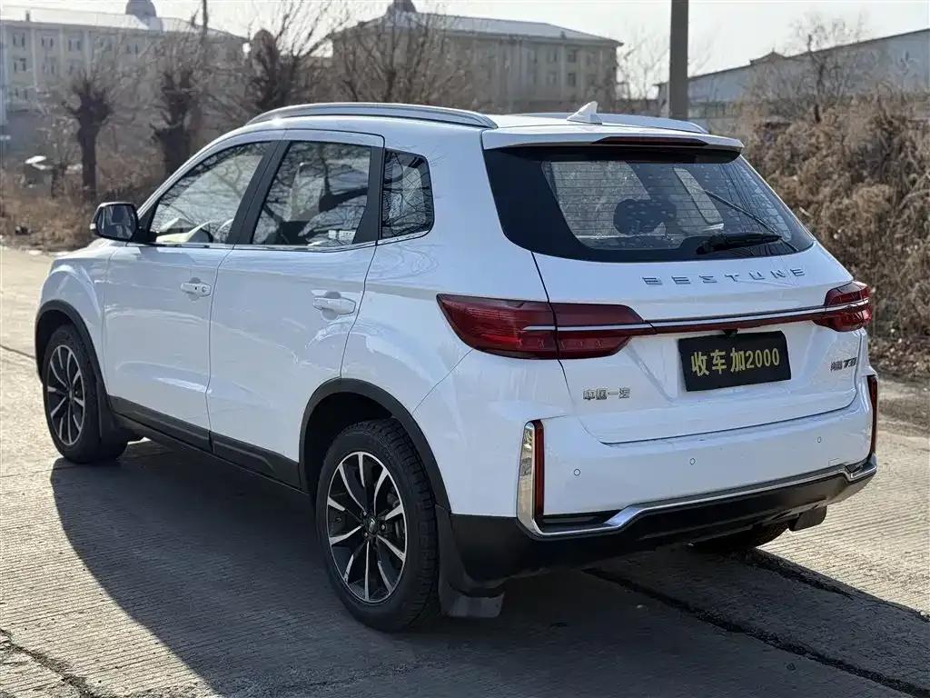 Bestune T33 2021 1.2T DCT Connected Smart Edition — миниатюра 9