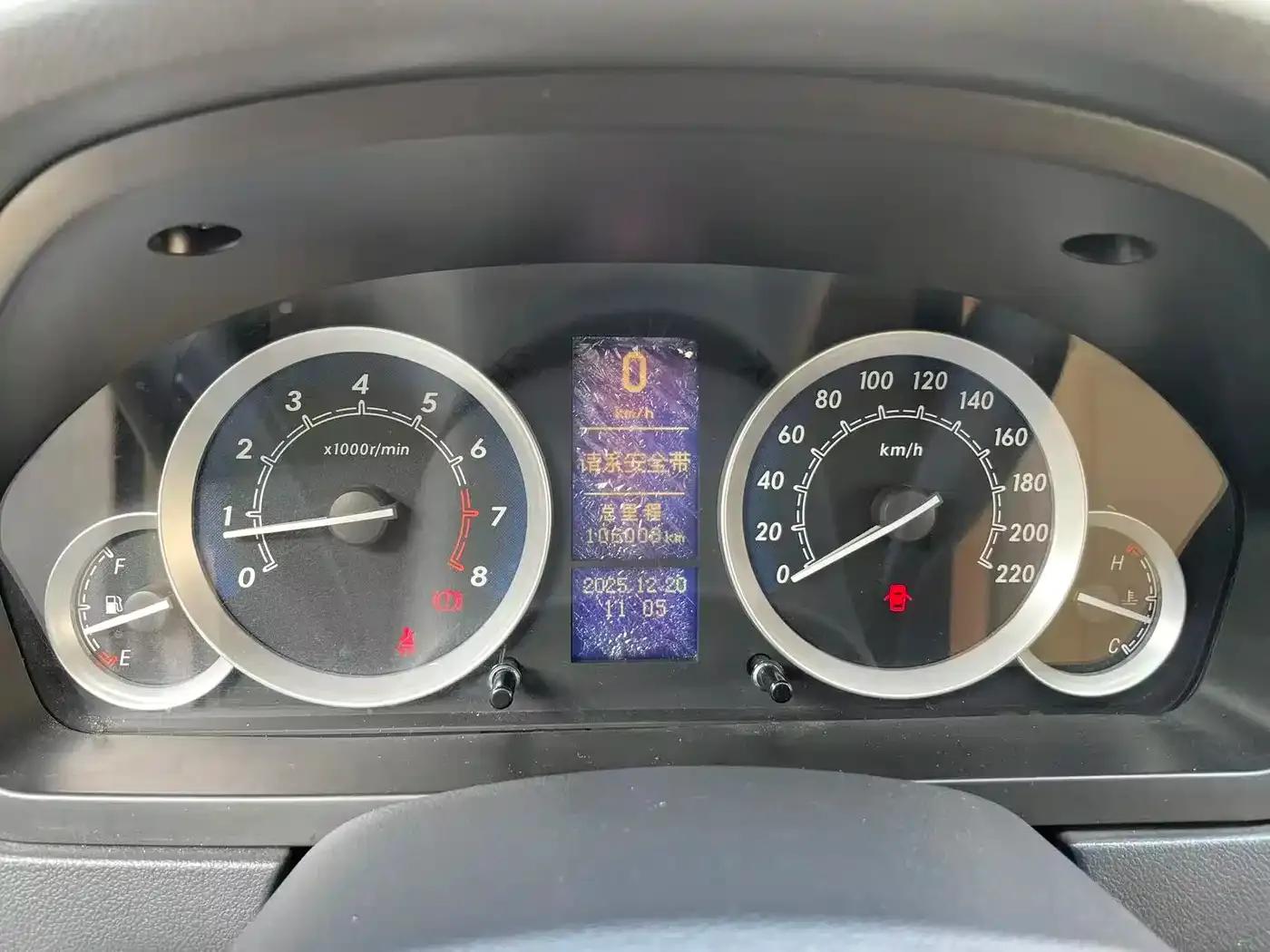 Beijing Automotive E-Series 2013 Sedan 1.3L Manual Comfort Edition — миниатюра 12