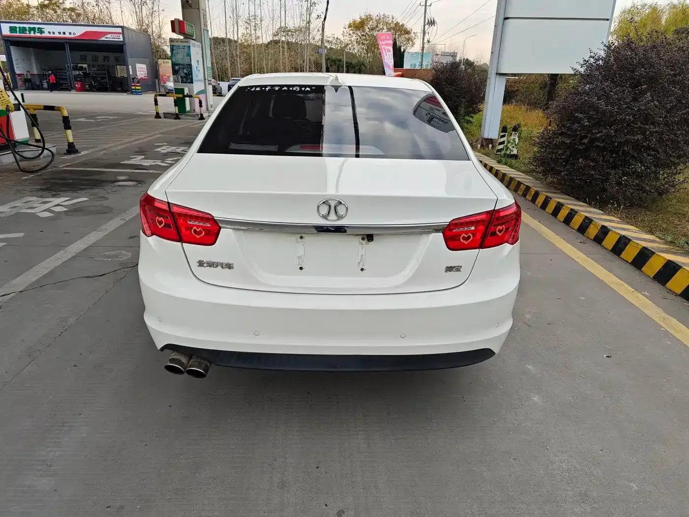 Senova D70 2018 Performance Edition 1.8T Comfort Edition — миниатюра 9