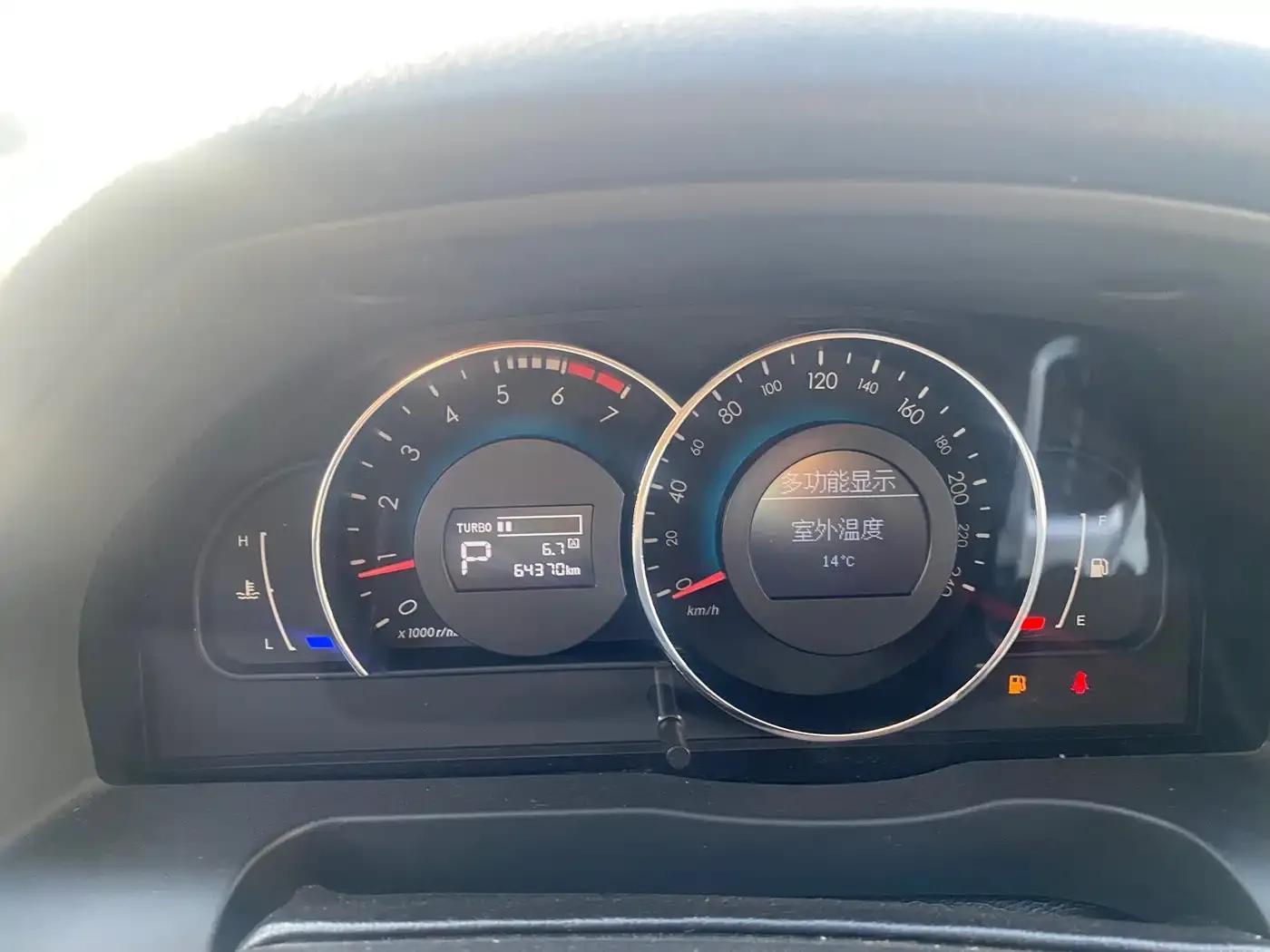 Senova D70 2018 Performance Edition 1.8T Premium Edition — миниатюра 13