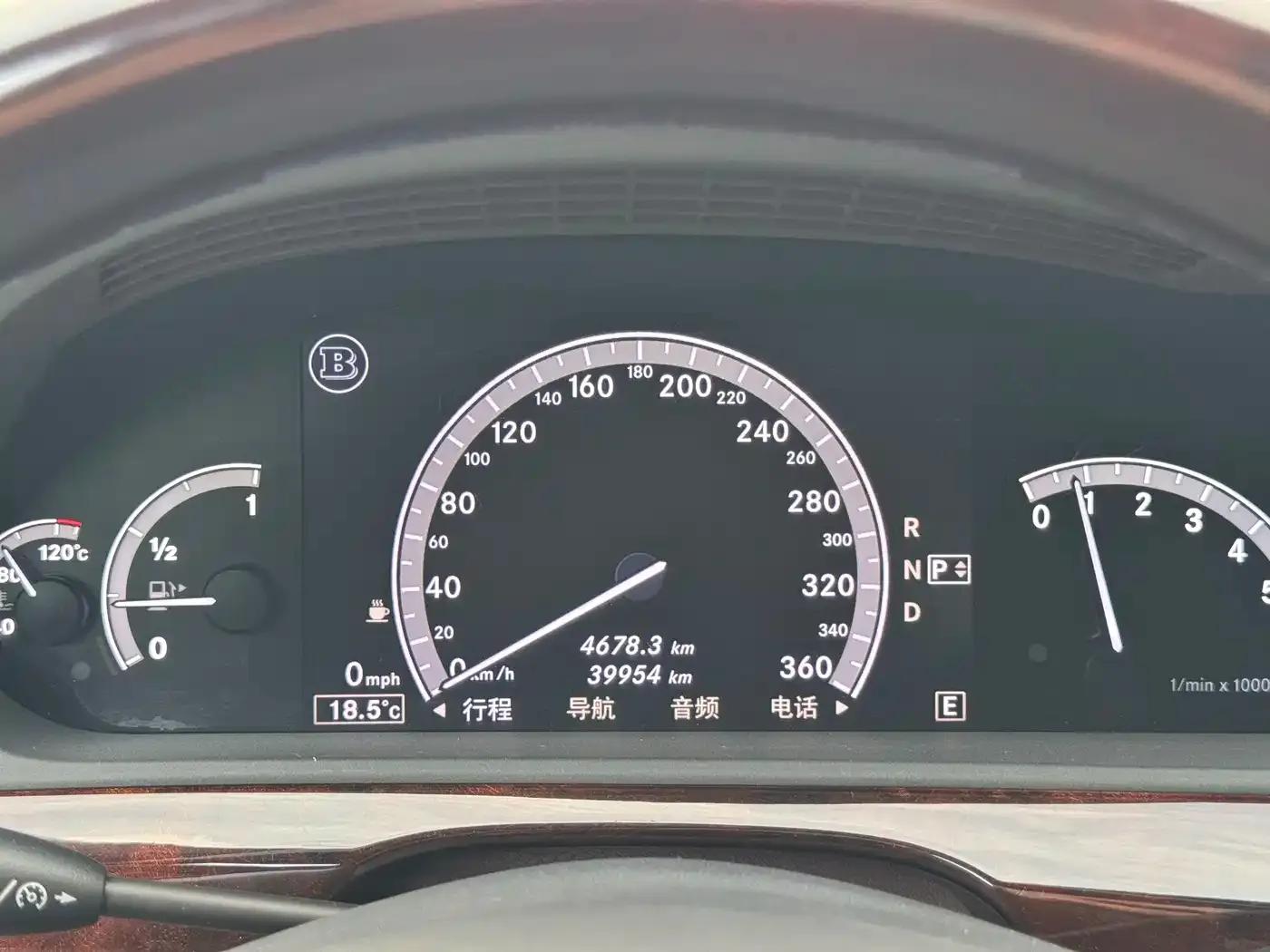 Brabus S-Class 2013 50S 4M — миниатюра 15