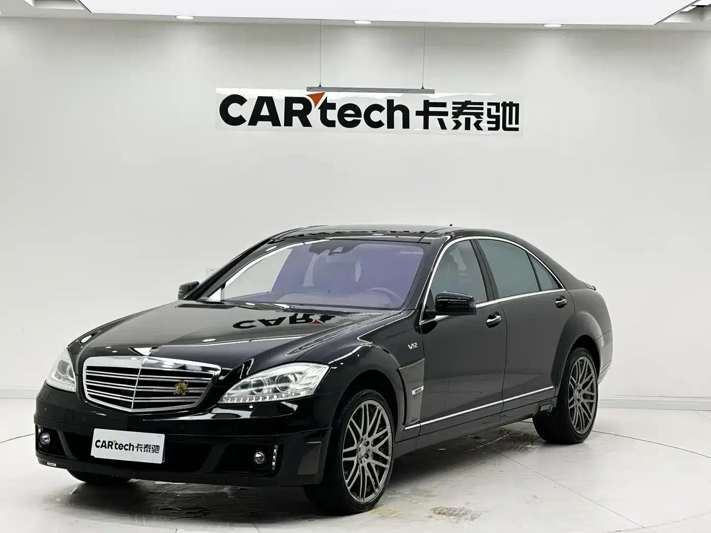 Brabus S-Class 2011 60S — миниатюра 1
