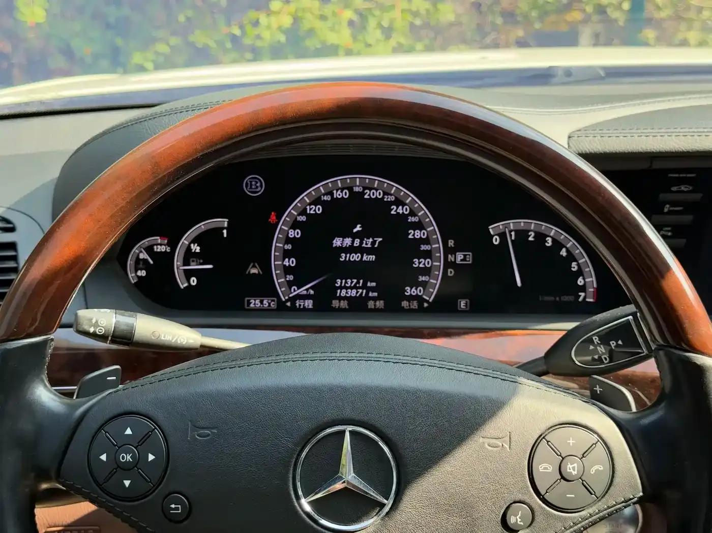 Brabus S-Class 2013 38S 4M — миниатюра 18