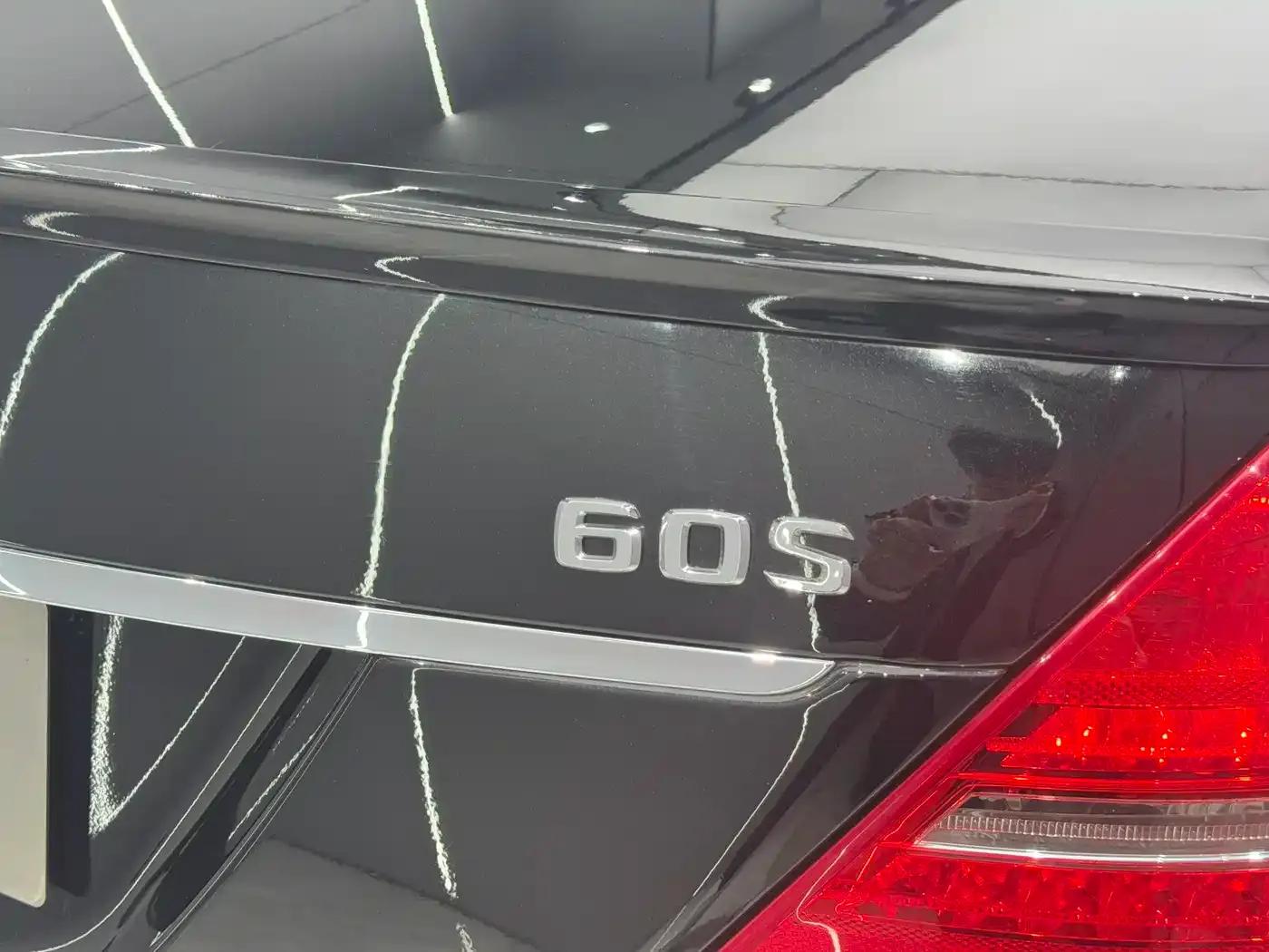 Brabus S-Class 2011 60S — миниатюра 12