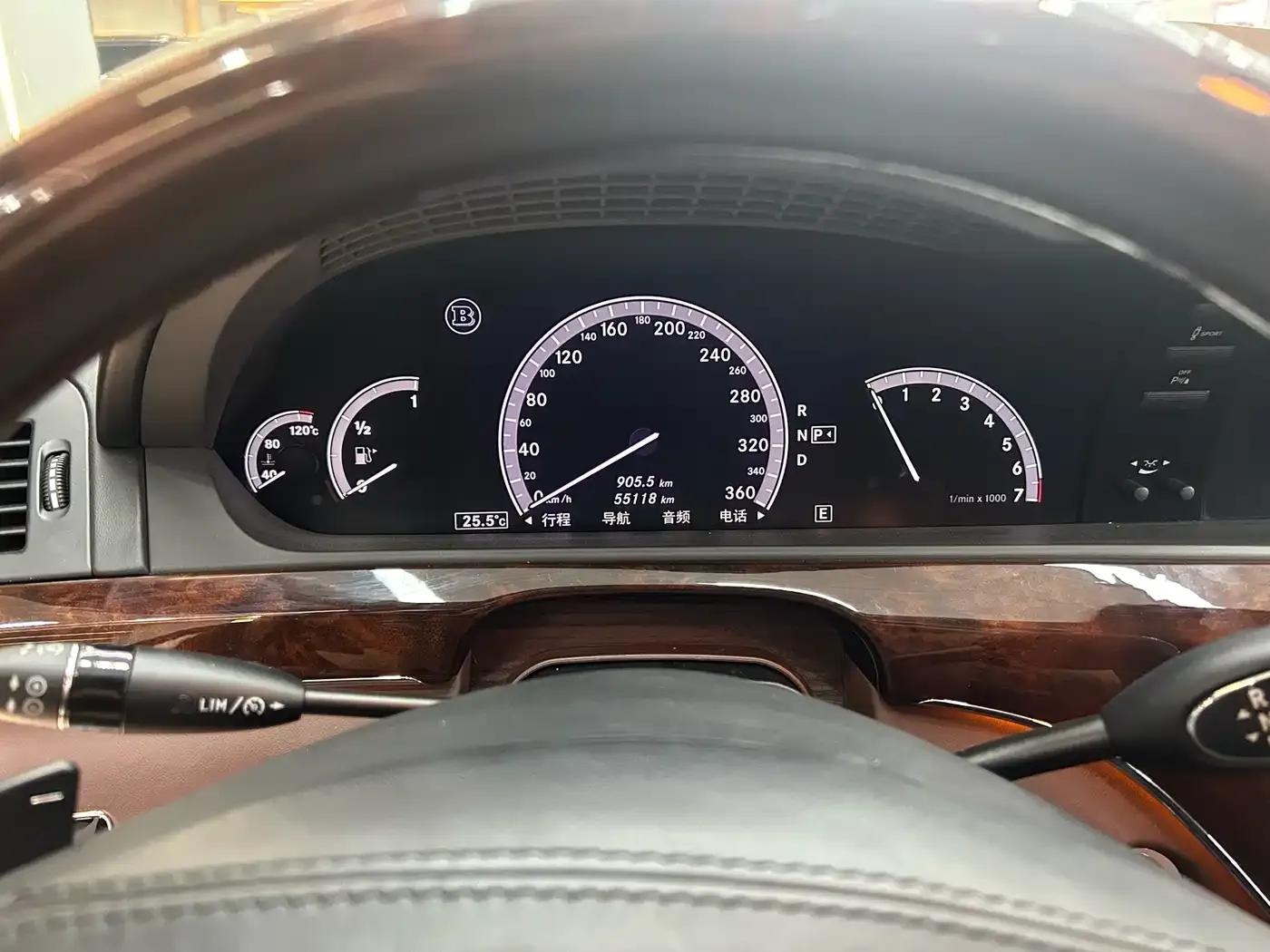 Brabus S-Class 2013 50S 4M — миниатюра 12
