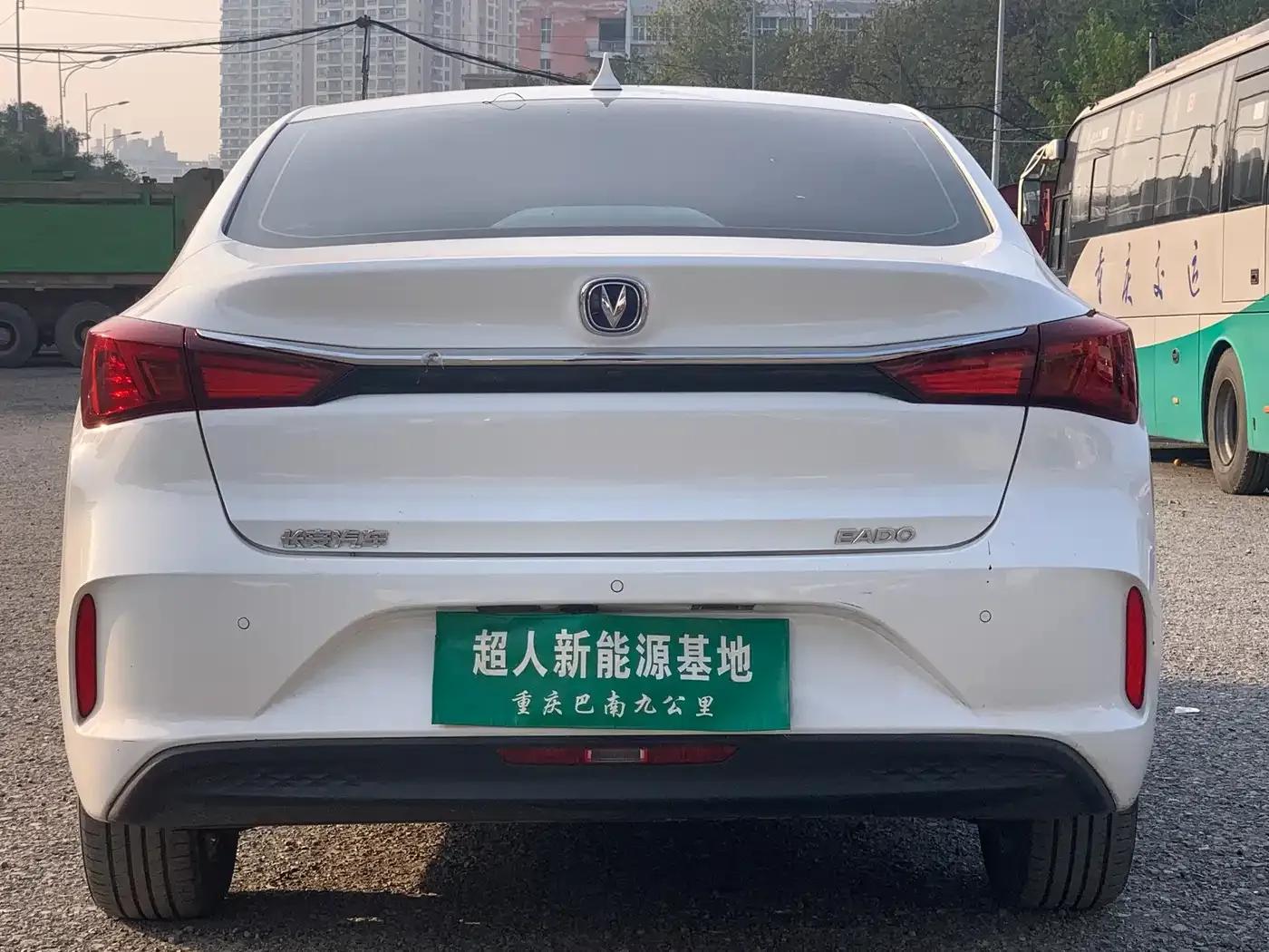 Changan Eado New Energy 2022 EV460 Smart Ride-Hailing Edition (Lithium Iron Phosphate) — миниатюра 15