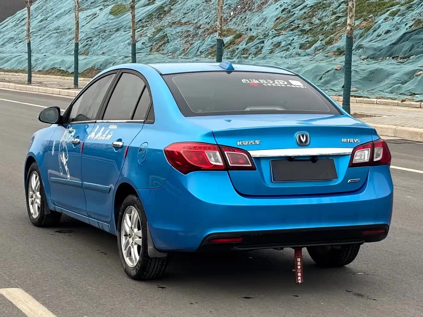 Yuexiang V5 2012 1.5L Manual Dream Edition — миниатюра 13