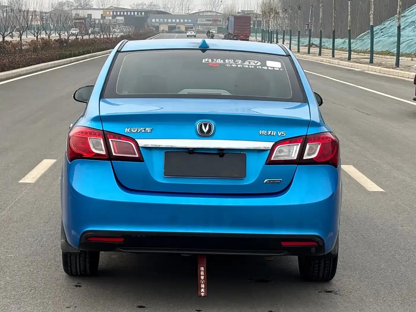 Yuexiang V5 2012 1.5L Manual Dream Edition — миниатюра 14