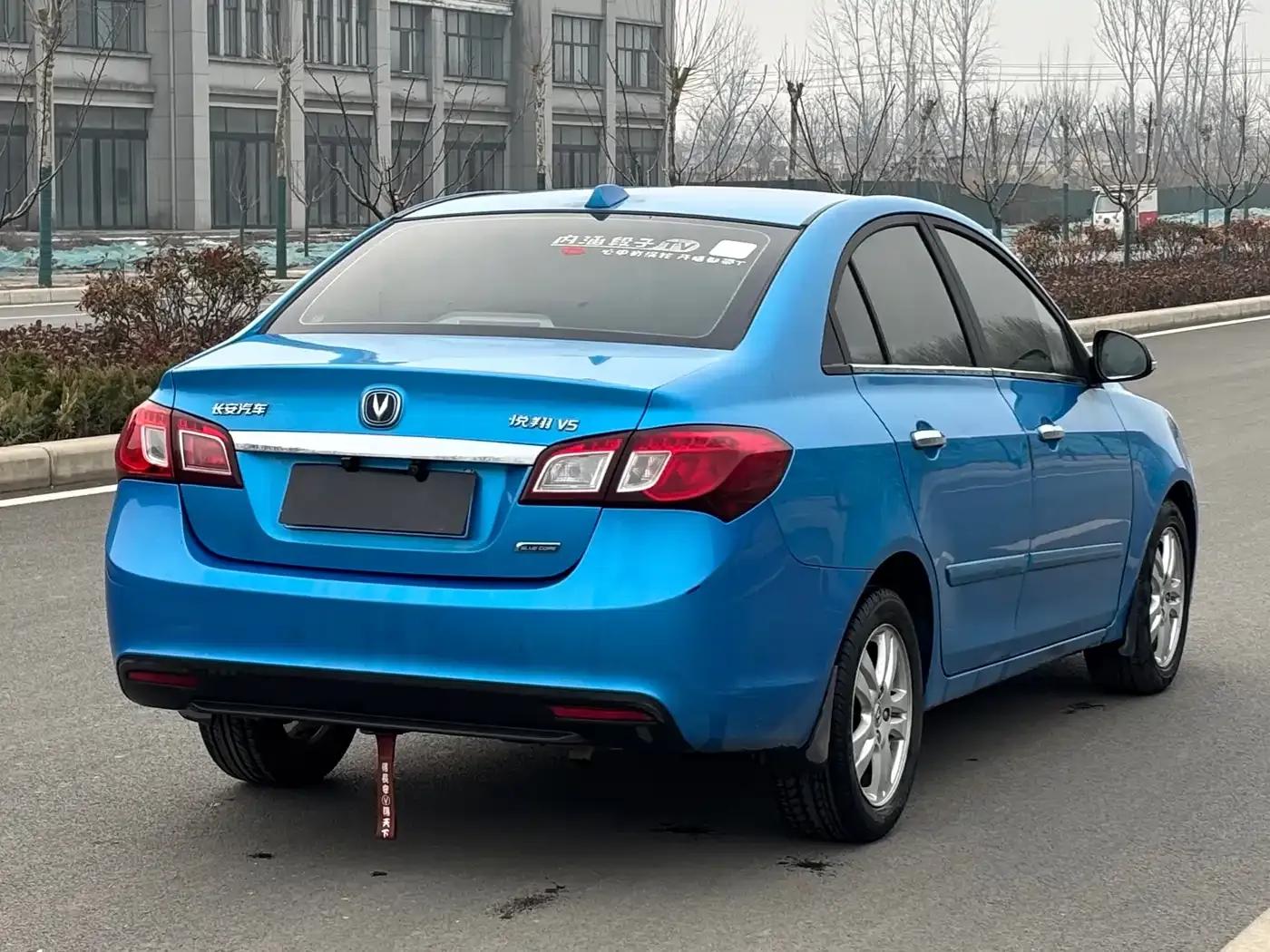 Yuexiang V5 2012 1.5L Manual Dream Edition — миниатюра 15