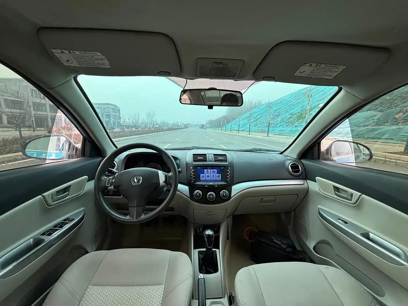 Yuexiang V5 2012 1.5L Manual Dream Edition — миниатюра 5