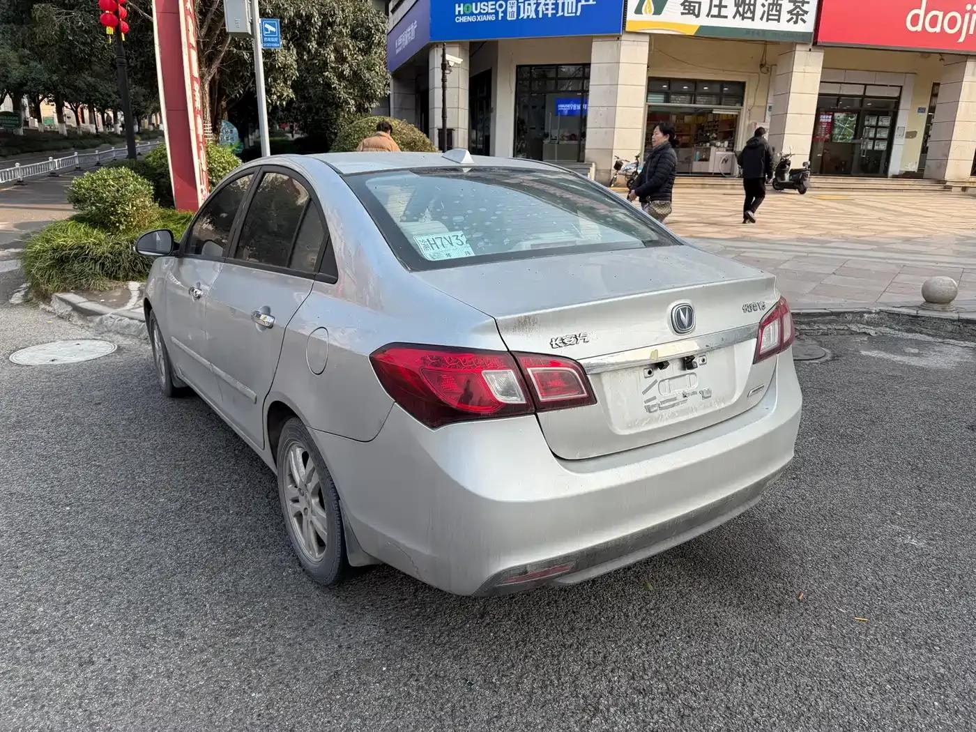 Yuexiang V5 2012 1.5L Manual Dream Edition — миниатюра 13