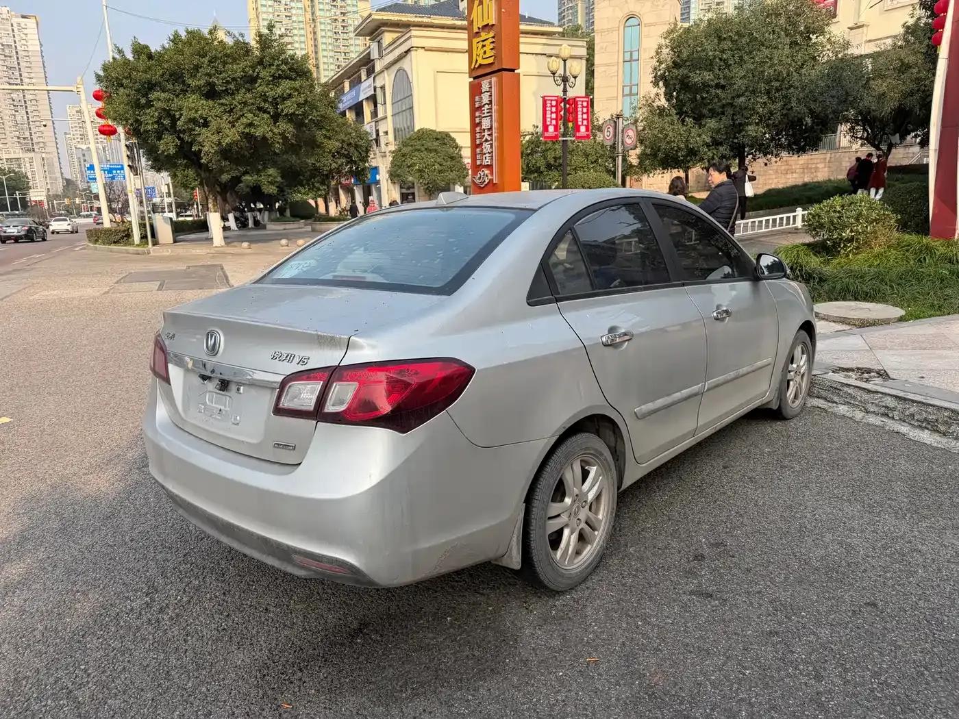 Yuexiang V5 2012 1.5L Manual Dream Edition — миниатюра 14
