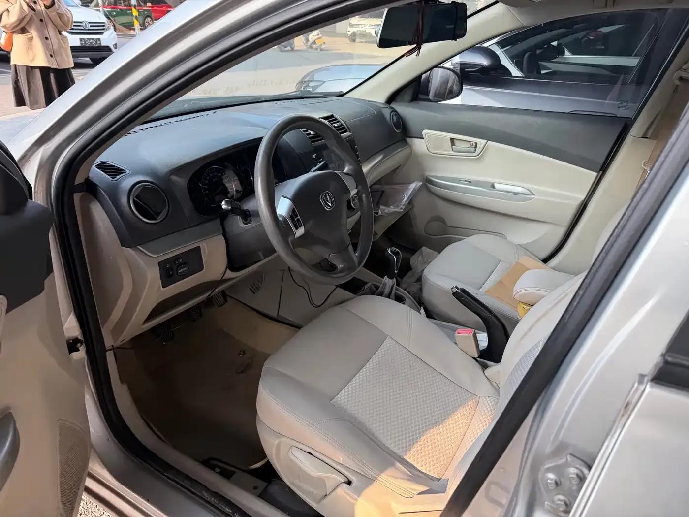 Yuexiang V5 2012 1.5L Manual Dream Edition — миниатюра 10