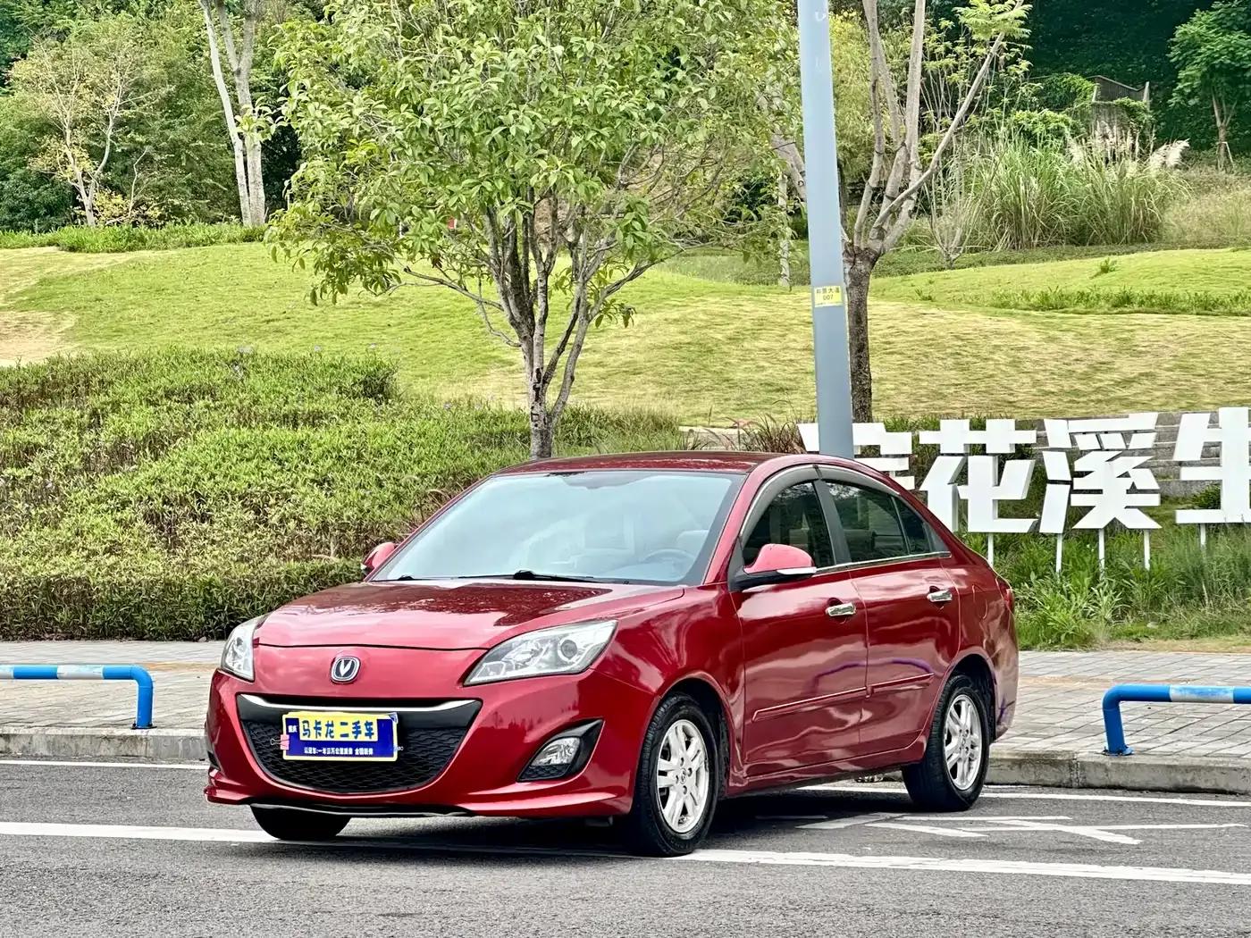 Yuexiang V5 2012 1.5L Manual Sport (National V Emission Standard) — миниатюра 1