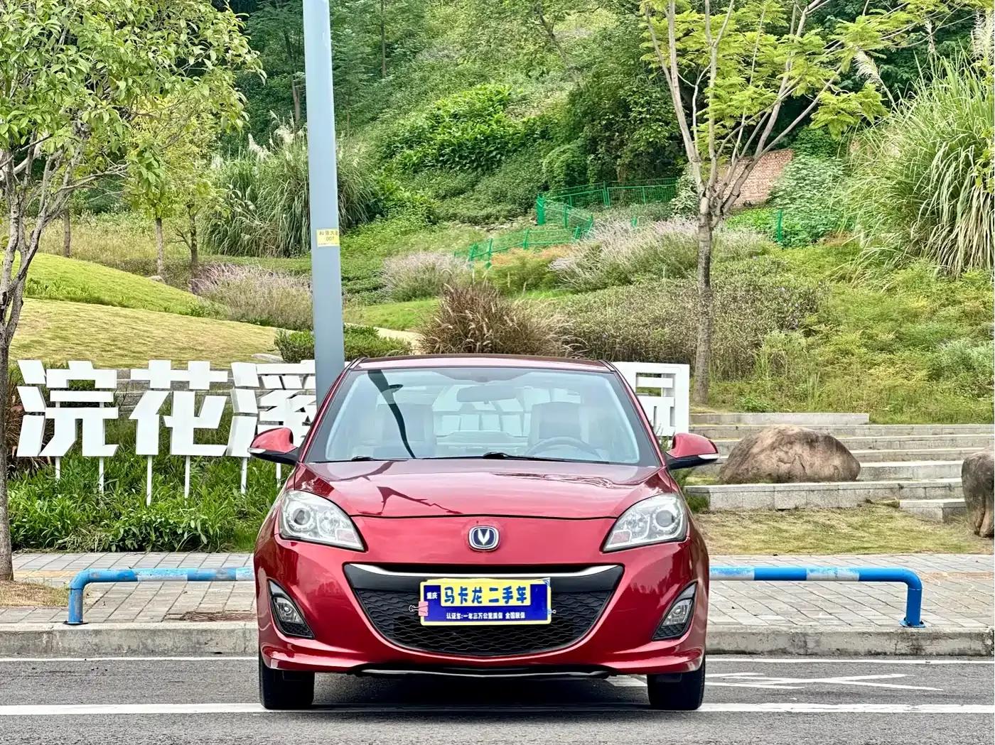 Yuexiang V5 2012 1.5L Manual Sport (National V Emission Standard) — миниатюра 2