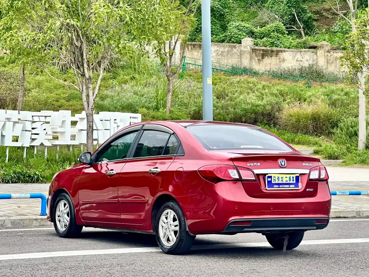 Yuexiang V5 2012 1.5L Manual Sport (National V Emission Standard) — миниатюра 11