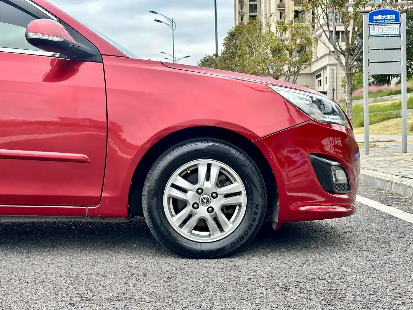 Yuexiang V5 2012 1.5L Manual Sport (National V Emission Standard) — миниатюра 13
