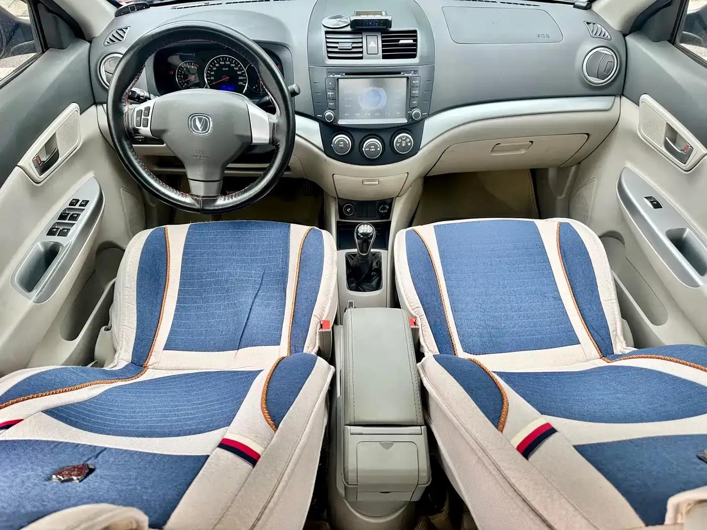 Yuexiang V5 2012 1.5L Manual Sport (National V Emission Standard) — миниатюра 19