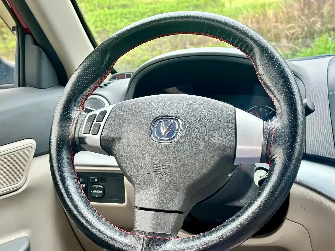 Yuexiang V5 2012 1.5L Manual Sport (National V Emission Standard) — миниатюра 20
