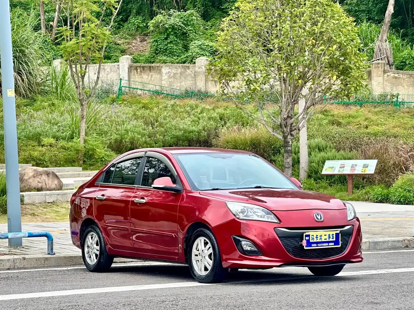 Yuexiang V5 2012 1.5L Manual Sport (National V Emission Standard) — миниатюра 3