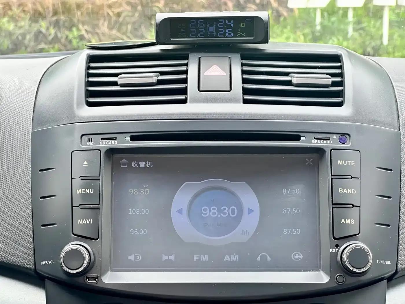 Yuexiang V5 2012 1.5L Manual Sport (National V Emission Standard) — миниатюра 21