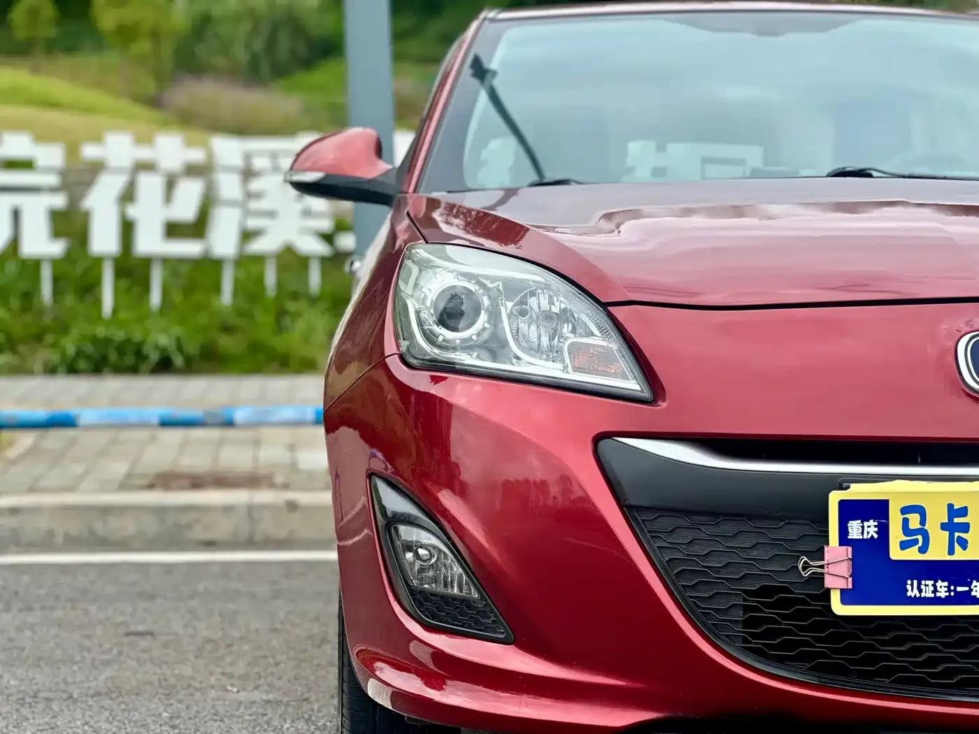Yuexiang V5 2012 1.5L Manual Sport (National V Emission Standard) — миниатюра 5