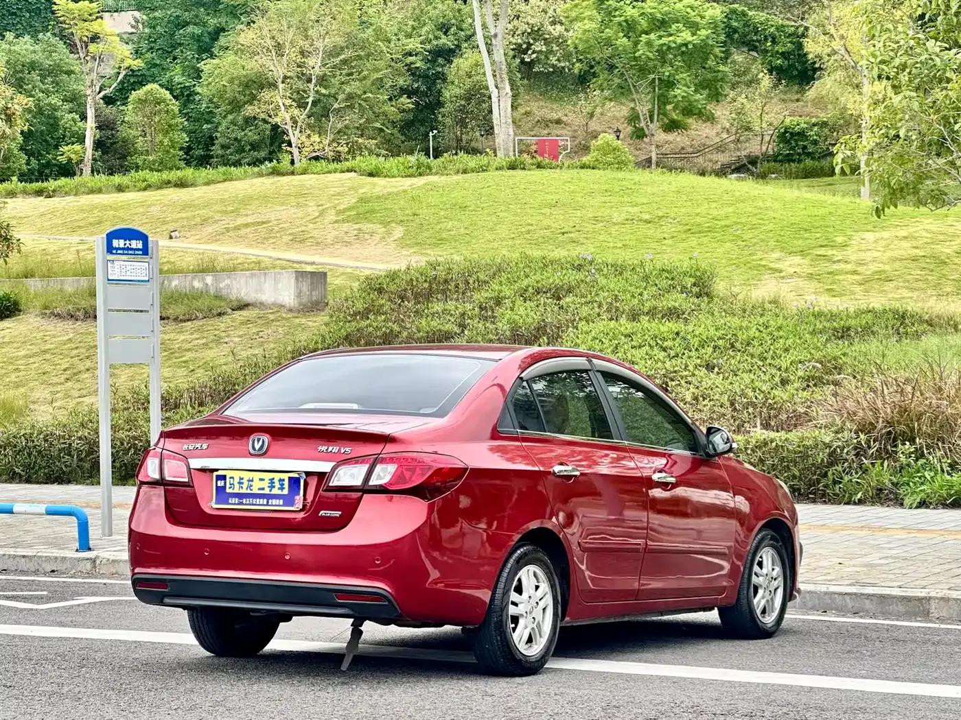 Yuexiang V5 2012 1.5L Manual Sport (National V Emission Standard) — миниатюра 10