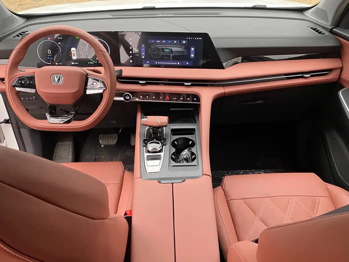 Changan CS75 PLUS Smart Electric iDD 2023 Model Smart Electric iDD Leading Edition — миниатюра 5