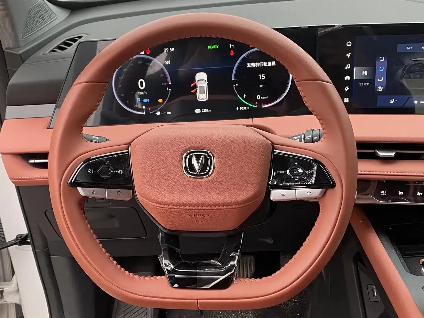 Changan CS75 PLUS Smart Electric iDD 2023 Model Smart Electric iDD Leading Edition — миниатюра 7