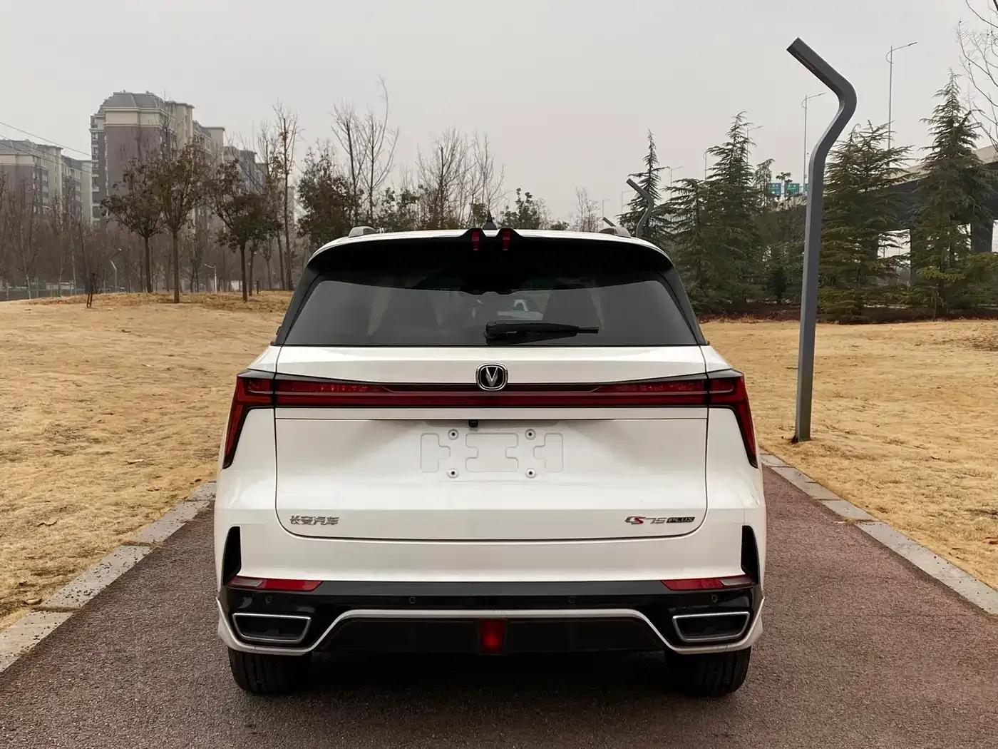 Changan CS75 PLUS Smart Electric iDD 2023 Model Smart Electric iDD Leading Edition — миниатюра 9