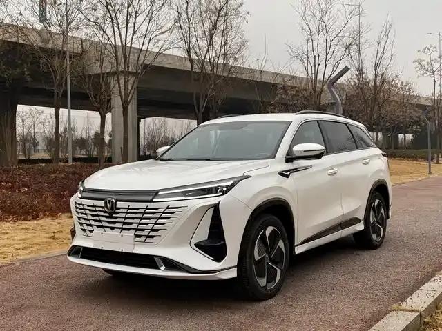 Changan CS75 PLUS Smart Electric iDD 2023 Model Smart Electric iDD Leading Edition