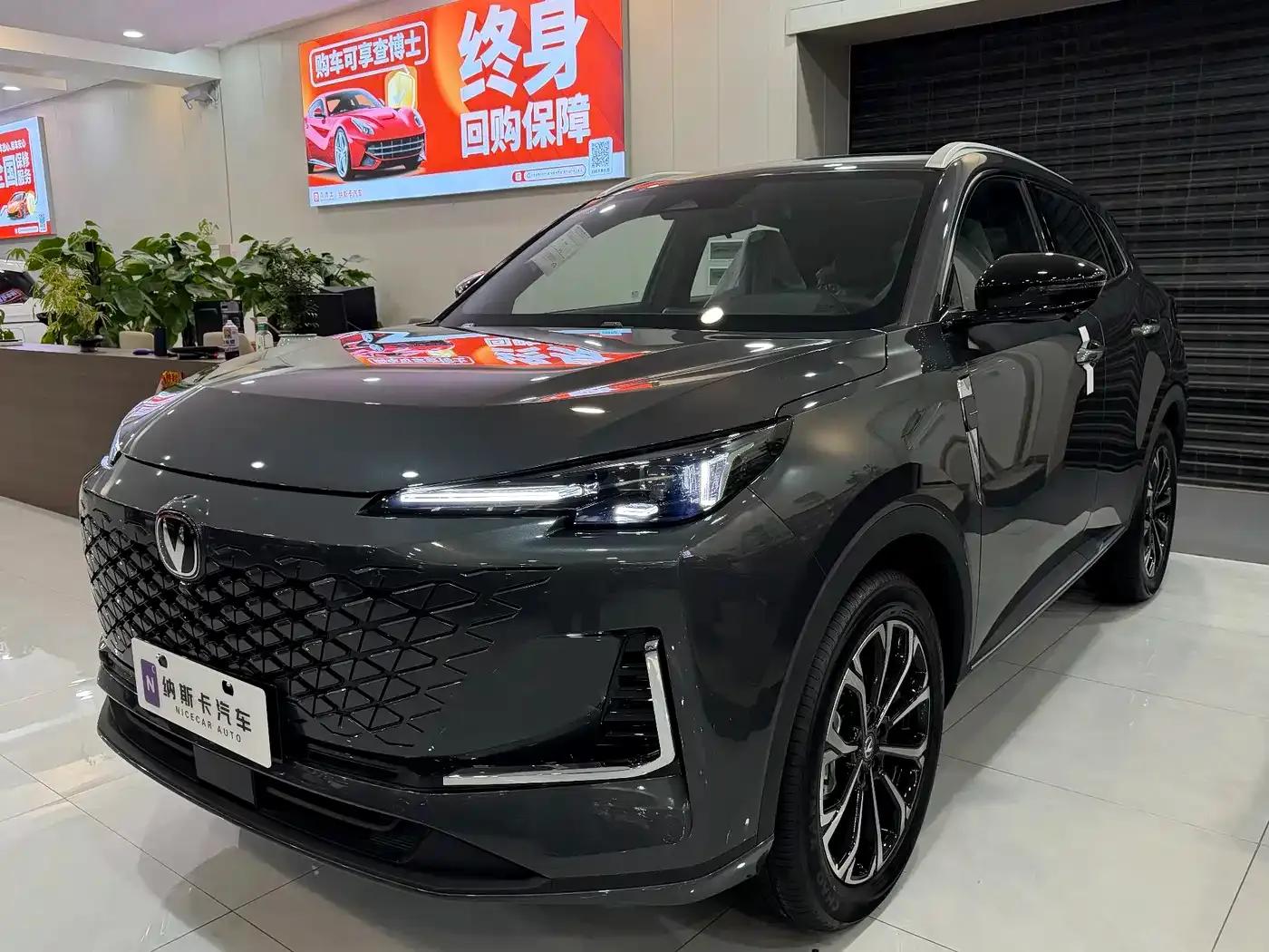 Changan CS55PLUS PHEV 2025 Smart New Blue Whale 125km Battleship Edition — миниатюра 1